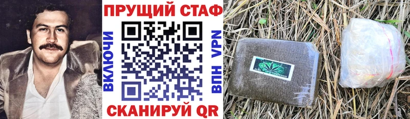 Виды наркоты Ногинск COCAIN