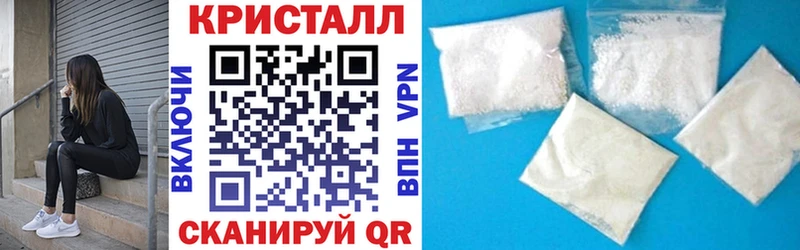ОМГ ОМГ маркетплейс  Ногинск  Amphetamine 98% 