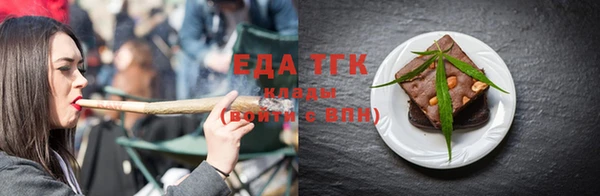 дмт Арсеньев