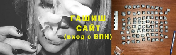 дмт Арсеньев