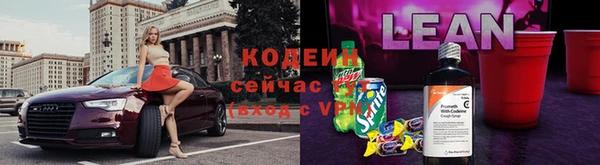 героин Балабаново