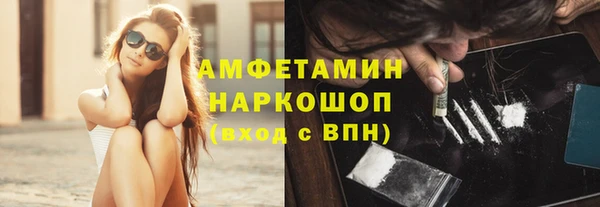дмт Арсеньев