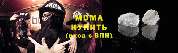 дмт Арсеньев