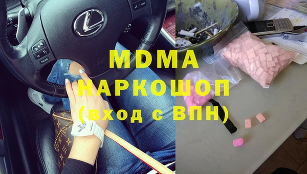 дмт Арсеньев