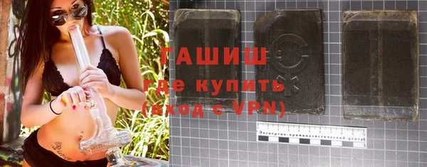 дмт Арсеньев