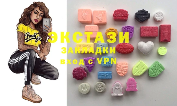 дмт Арсеньев