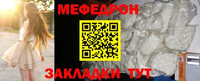 герыч Изобильный