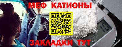 МДПВ Ипатово