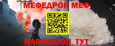 МДПВ Ипатово