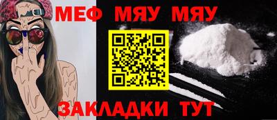 МДПВ Ипатово