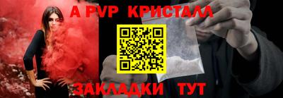 МДПВ Ипатово