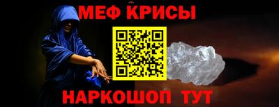 таблы Ирбит