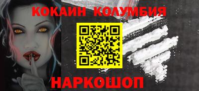 герыч Изобильный