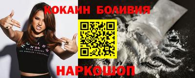 таблы Ирбит