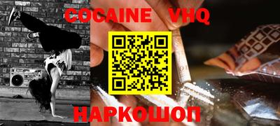 таблы Ирбит