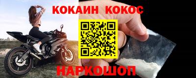 таблы Ирбит