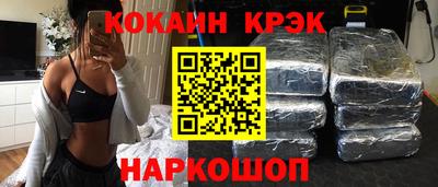 МДПВ Ипатово