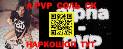 герыч Изобильный