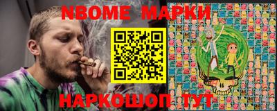таблы Ирбит