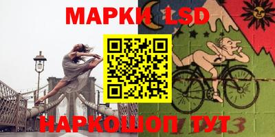 герыч Изобильный