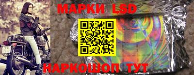 МДПВ Ипатово