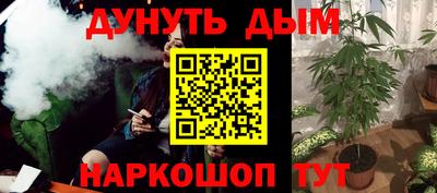 таблы Ирбит