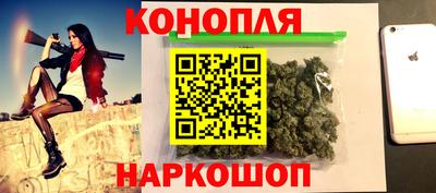 герыч Изобильный