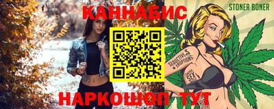 таблы Ирбит
