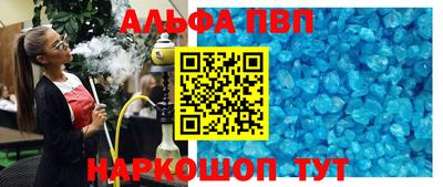 МДПВ Ипатово