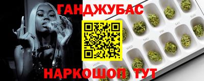 МДПВ Ипатово