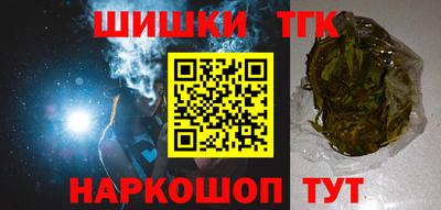 герыч Изобильный