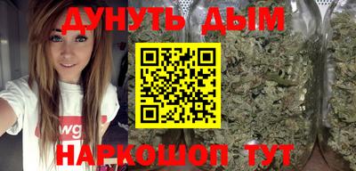 метадон Кузнецк