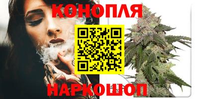 герыч Изобильный
