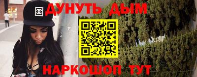 таблы Ирбит