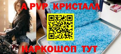 герыч Изобильный