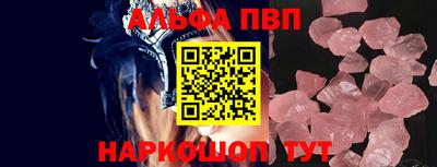 герыч Изобильный