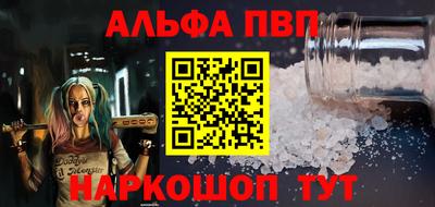 герыч Изобильный