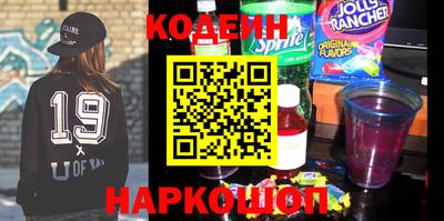 МДПВ Ипатово