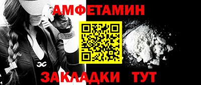 герыч Изобильный