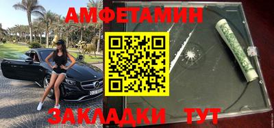 таблы Ирбит