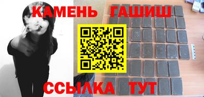 МДПВ Ипатово
