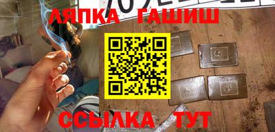 мяу мяу кристалл Кудымкар