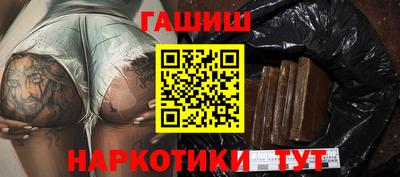 таблы Ирбит