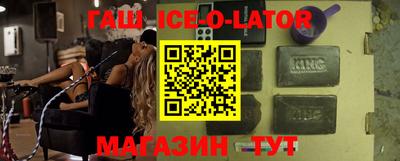 таблы Ирбит