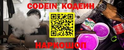 таблы Ирбит