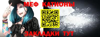 таблы Ирбит