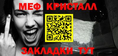 герыч Изобильный